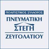 180125_10150094451751162_630179_a