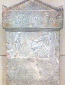 Αρχαία επιγραφή τιμώντας Αθηναίους χορηγούς θεάτρου. Βρίσκεται στο Μέγαρο Μουσικής Αθηνών.