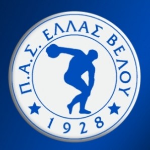 EllasVelou
