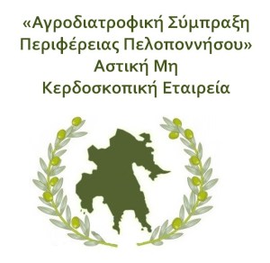+ο_Κ_Ε.1