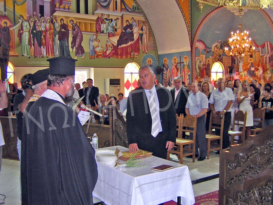 Ο δήμαρχος Αννίβας Παπακυριάκος ορκίζεται πίστη στην πατρίδα και τους νόμους αλλά και να εκτελεί ευσυνείδητα τα καθηκόντά του.