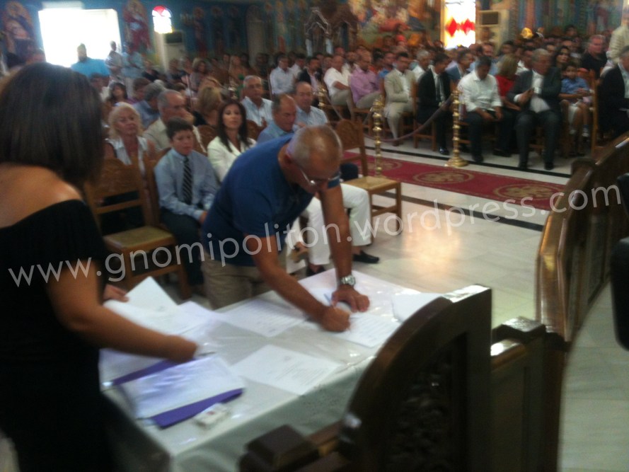 Ο προσφιλής γιατρός, εξαίρετος επιστήμονας Γιάννης Αμπού-Ζολώφ υπογράφει με τη σειρά του το πρακτικό.