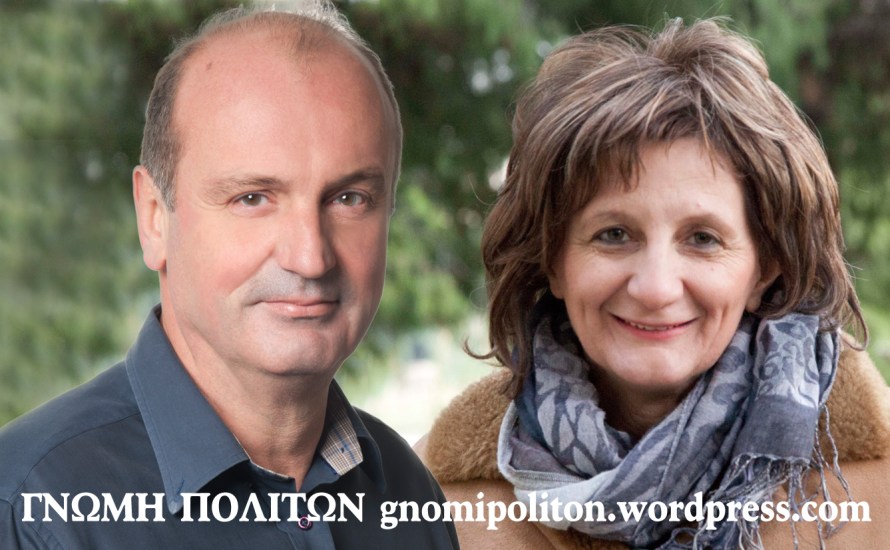 MariaTheleriti-Fanis Kourempes