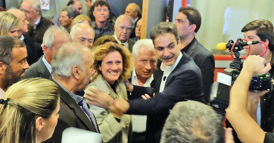 Soukouli+Mitsotakis