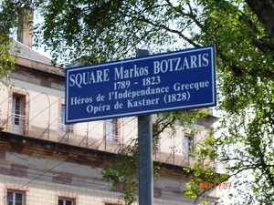 137319-018_strasbourg